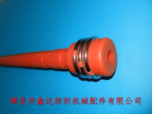 220線(xiàn)軸Bobbin緯紗管織機(jī)紆管(3個(gè)鋼圈D27)